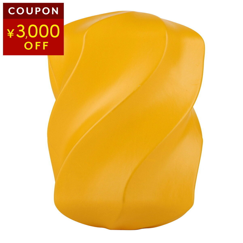 Bottega Veneta Whirl Clutch Bag Yellow
